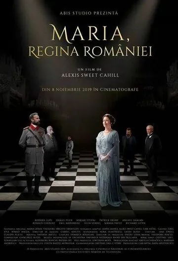 Постер: Королева Мария / Queen Marie of Romania (2019)