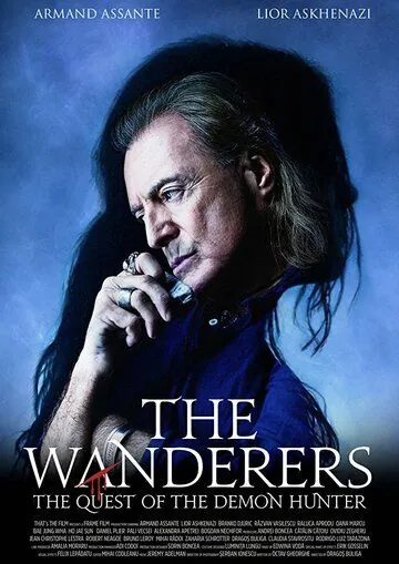 Постер: Странники: Квест охотника на демонов / The Wanderers: The Quest of The Demon Hunter (2017)