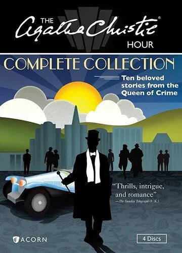 Постер: Час Агаты Кристи / The Agatha Christie Hour (1982)