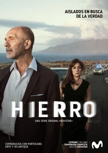Постер: Иерро / Hierro (2019)
