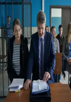 Кадр из Забывая обо всем (2019) Кадр 1 из сериала Забывая обо всем (2019)