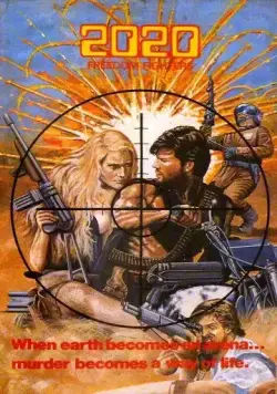Постер: 2020: Гладиаторы будущего / Anno 2020 - I gladiatori del futuro (1982)