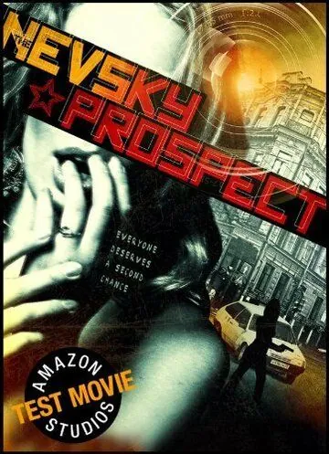 Постер: Невский проспект / The Nevsky Prospect (2012)