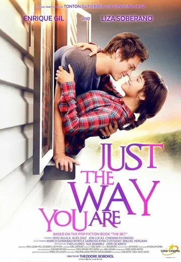 Постер: Такая, какая ты есть / Just the Way You Are (2015)