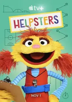 Постер: Помощники / Helpsters (2019)