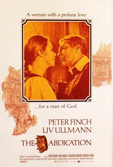 Постер: Отречение / The Abdication (1974)