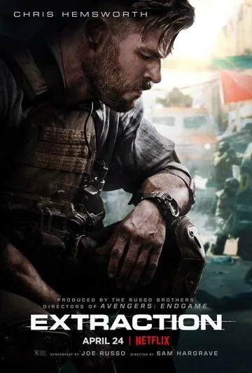 Постер: Эвакуация / Extraction (2020)