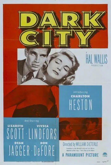 Постер: Город тьмы / Dark City (1950)