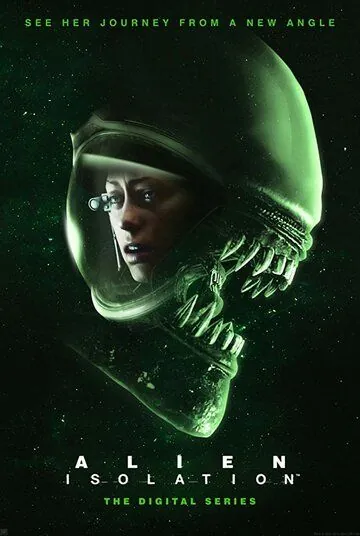 Постер: Чужой: Изоляция / Alien: Isolation (2019)