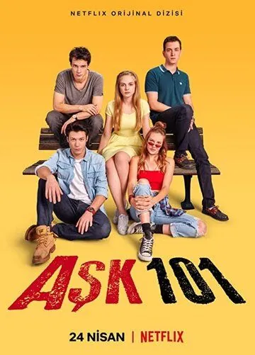 Постер: Любовь 101 / Ask 101 (2020)