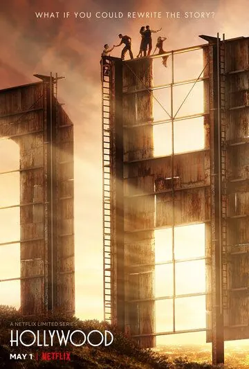 Постер: Голливуд / Hollywood (2020)