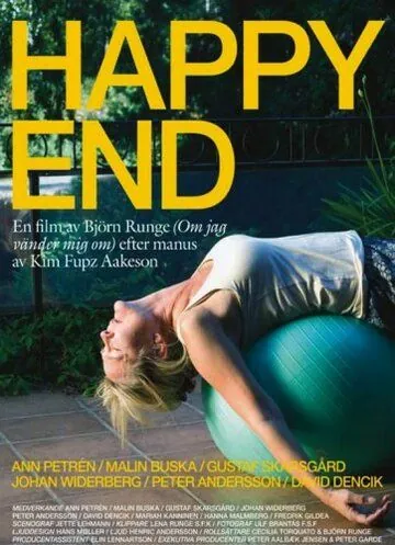 Постер: Хэппи энд / Happy End (2011)