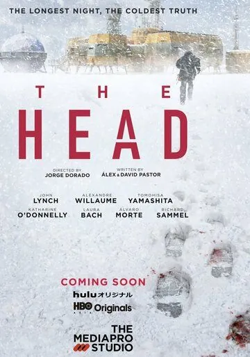 Постер: Голова / The Head (2020)