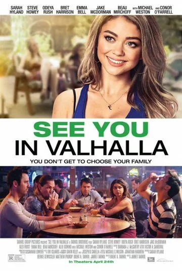 Постер: Увидимся в Вальгалле / See You in Valhalla (2015)