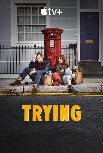 Постер: Попытка — не пытка / Trying (2020)