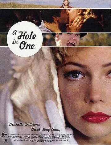 Постер: С первой попытки / A Hole in One (2004)