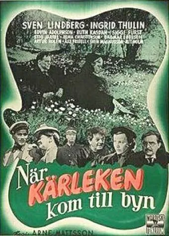 Постер: Когда любовь пришла в деревню / När kärleken kom till byn (1950)