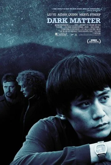 Постер: Темная история / Dark Matter (2007)