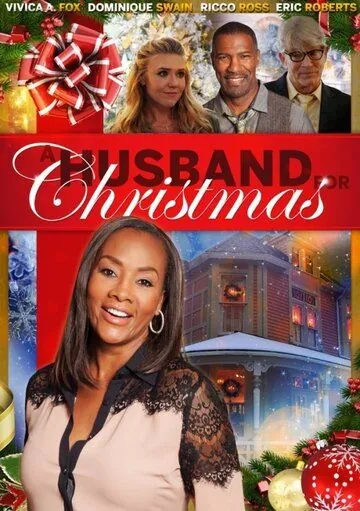 Постер: Муж на Рождество / A Husband for Christmas (2016)