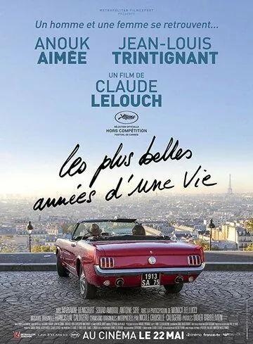 Постер: Мужчина и женщина: Лучшие годы / Les plus belles années d'une vie (2019)