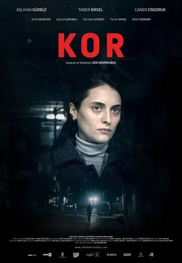Постер: Тлеющие угли / Kor (2016)
