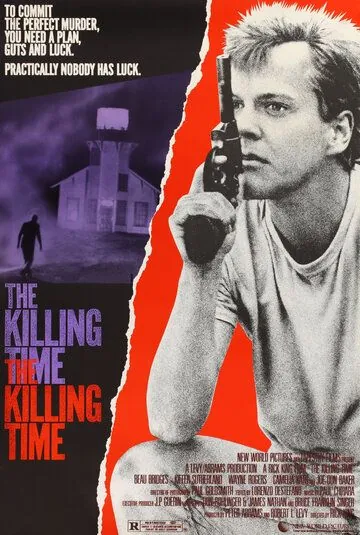 Постер: Время убивать / The Killing Time (1987)