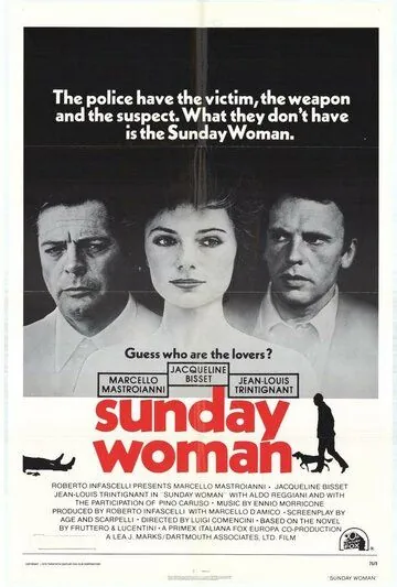 Постер: Воскресная женщина / La donna della domenica (1975)