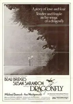 Постер: Стрекоза / Dragonfly (1976)