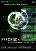 Постер: Обратная связь / Feedback (2002)