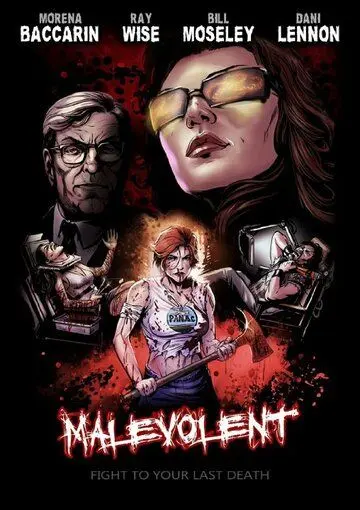 Постер: До последней твоей смерти / To Your Last Death (2019)