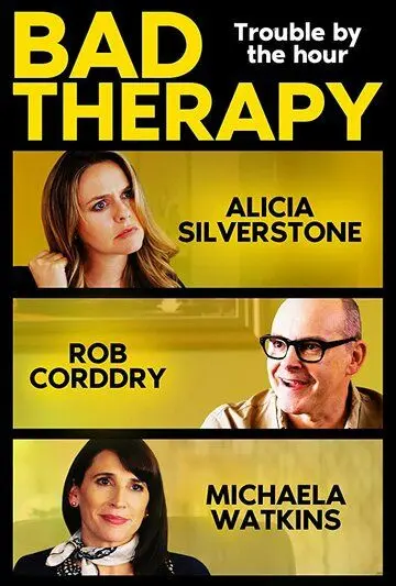 Постер: Плохая терапия / Bad Therapy (2020)