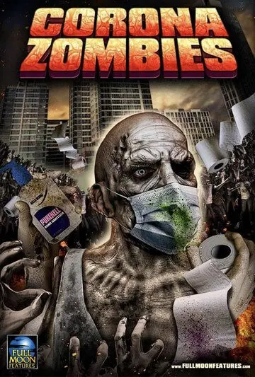 Постер: Короназомби / Corona Zombies (2020)