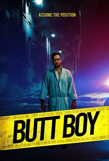 Постер: Парень-задница / Butt Boy (2019)