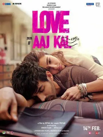 Постер: Любовь вчера и сегодня 2 / Love Aaj Kal (2020)