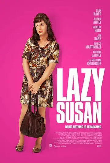 Постер: Ленивая Сьюзен / Lazy Susan (2020)