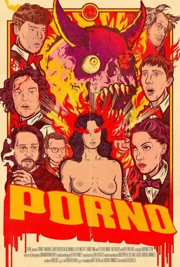 Постер: Порно / Porno (2019)