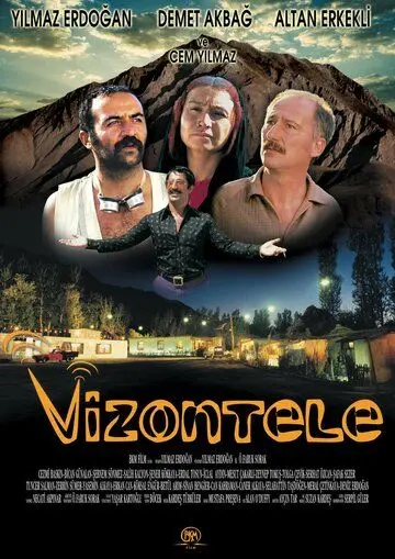 Постер: Визонтеле / Vizontele (2001)