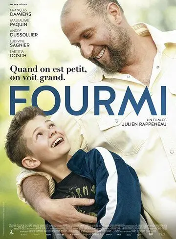 Постер: Папина мечта / Fourmi (2019)