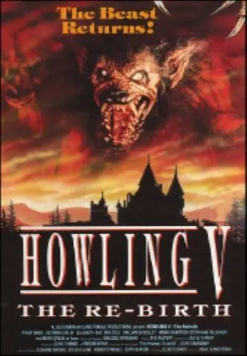 Постер: Вой 5: Возрождение / Howling V: The Rebirth (1989)