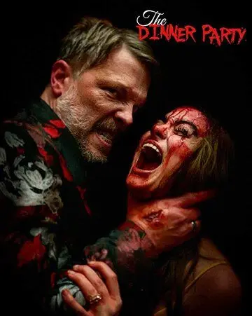 Постер: Званый ужин / The Dinner Party (2020)