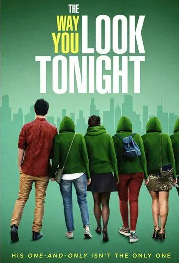 Постер: Как ты выглядишь сегодня / The Way You Look Tonight