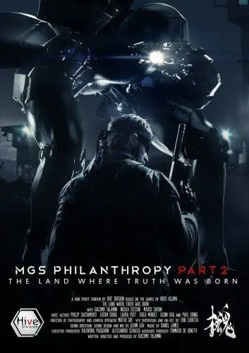 Постер: Филантропы 2: Страна, где рождается истина / MGS: Philanthropy - Part 2 (2014)
