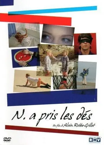 Постер: Н. взял кости... / N. a pris les dés... (1971)