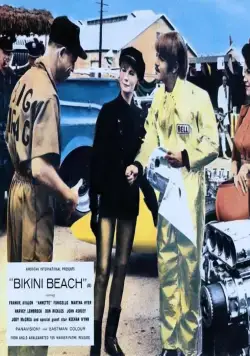 Кадр из Пляж бикини (1964) Кадр 3 из фильма Пляж бикини / Bikini Beach (1964)