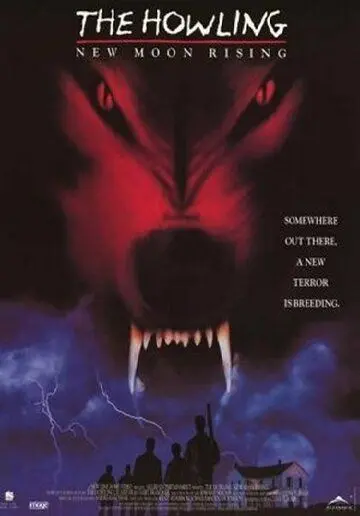 Постер: Вой 7: Восход новой луны / Howling: New Moon Rising (1995)