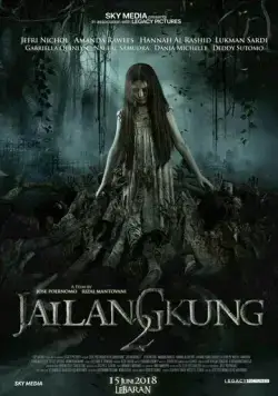 Постер: Марионеточный призрак 2 / Jailangkung 2 (2018)