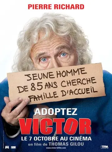 Постер: Виктор / Victor (2009)