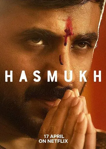 Постер: Хасмук / Hasmukh (2020)
