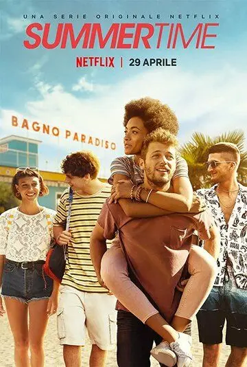 Постер: Лето Саммер / Summertime (2020)