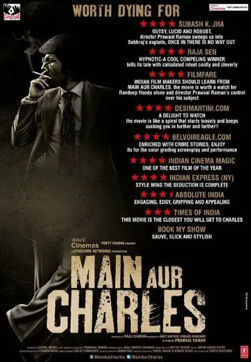 Постер: Я и Чарльз / Main Aur Charles (2015)